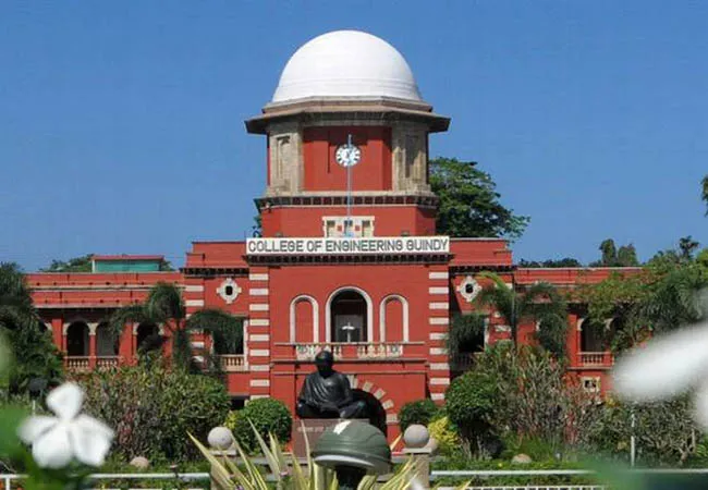TAMILNADU ANNA UNIVERSITY STUDNTS PAGAVATH GEETA SUBJECT INTRODUCE 